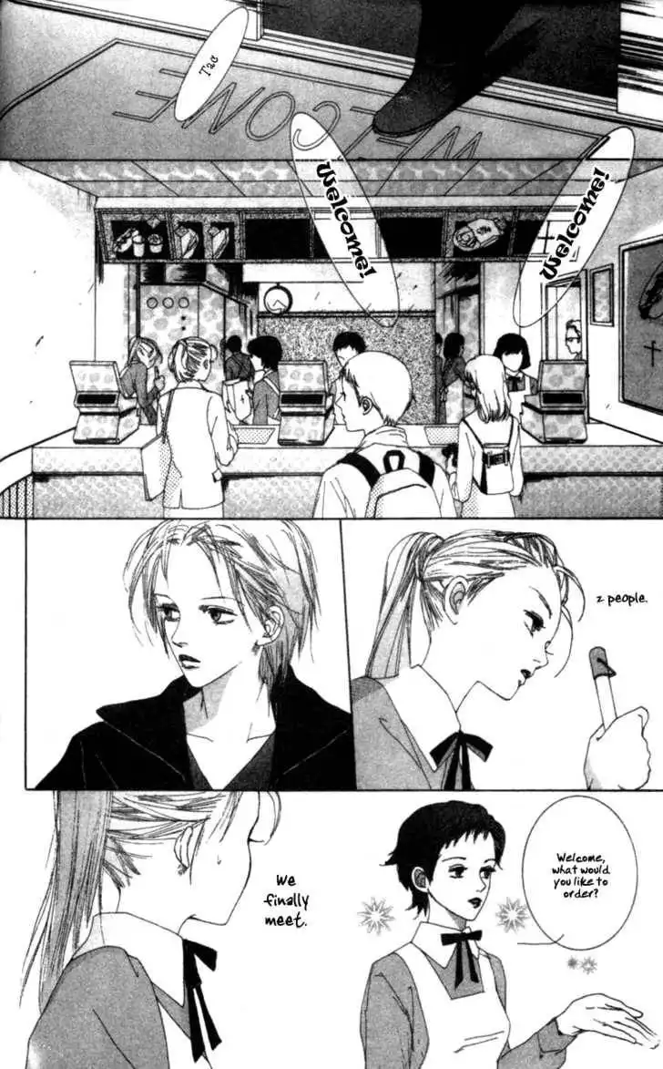 Vampire Girl Chapter 1 10